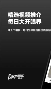 中国反制或让美军无人机计划延期