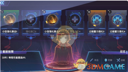 杨紫宣传淮水竹亭
