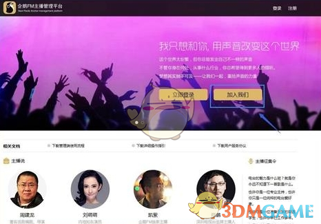 为什么参数顶配的吸尘器，依然让我觉得家里有灰？