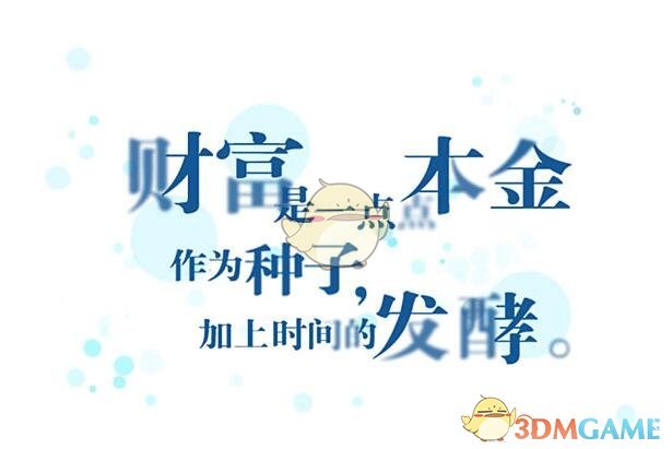 AI算力需求驱动多公司Q1业绩预喜 算力产业链称美国关税政策影响有限
