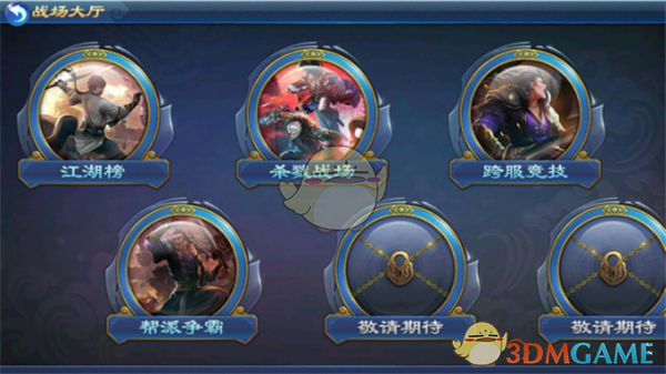 mrc 三跑