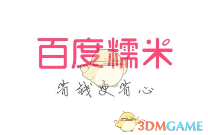 属于彭高的30秒图书馆文学