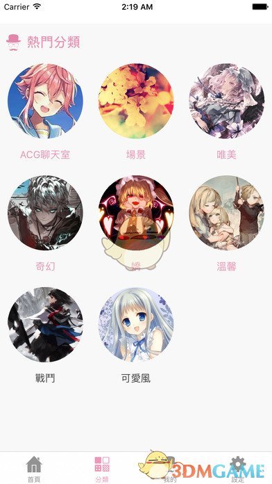 Xbox 在未来会成为 Steam 的竞争对手吗？