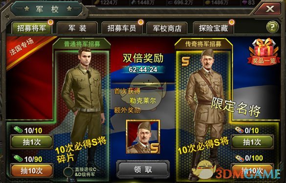 惠英红包租婆细节是自己设计的