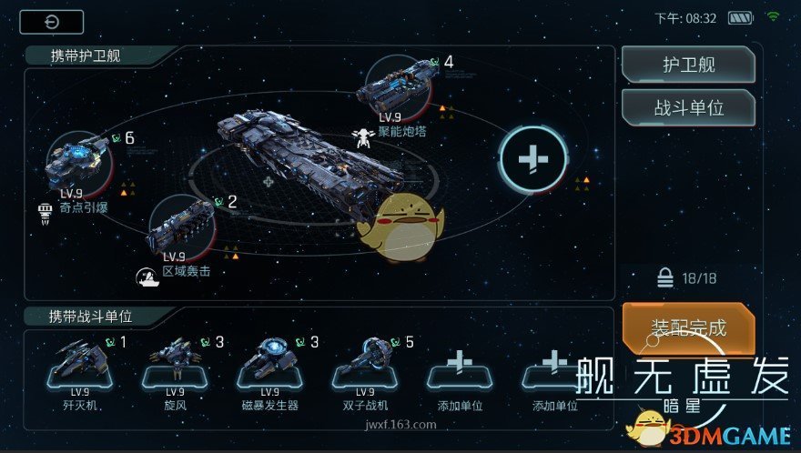侯明昊这张脸拿什么输