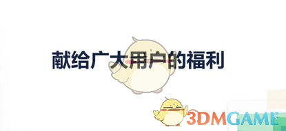 美国“背债”36万亿美元！特朗普却说查出美债有问题……
