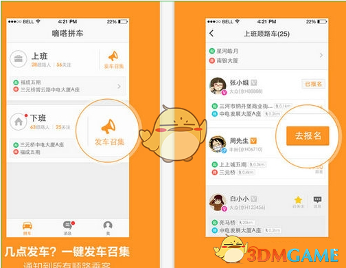 美议员访乌时向俄军方向开了一炮