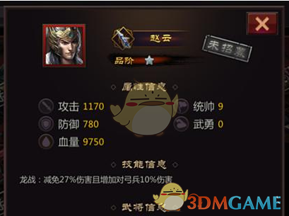 外贸商家：美国客户仍在下千万大单