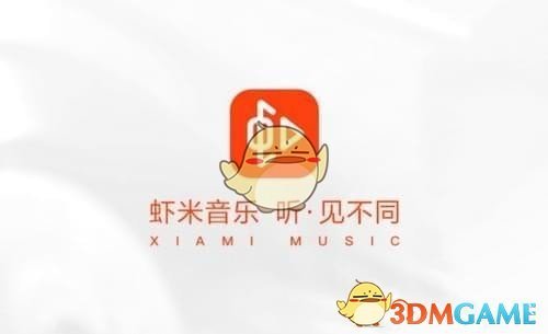 你撒过最离谱的谎是什么