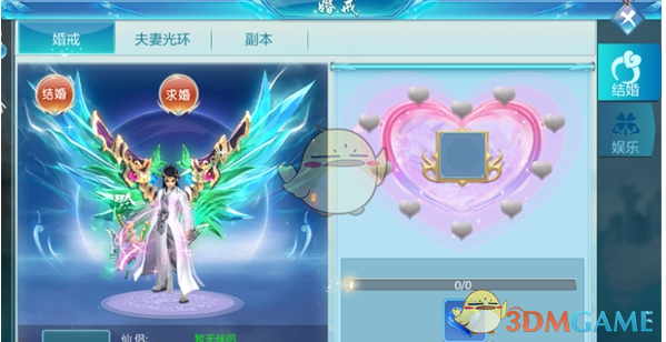 字母哥生涯首次考虑是否离队