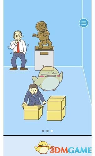 不要在猫没有防备的时候摸它肚皮