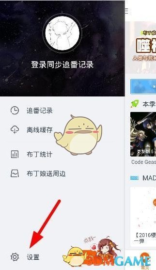 已经开始期待秋天了