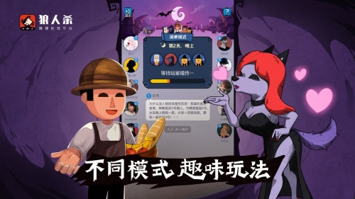 任素汐高伟光新剧好敢拍