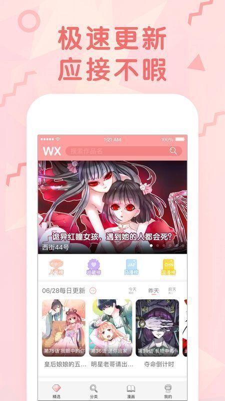 主刀医生能离开麻醉病人几分钟