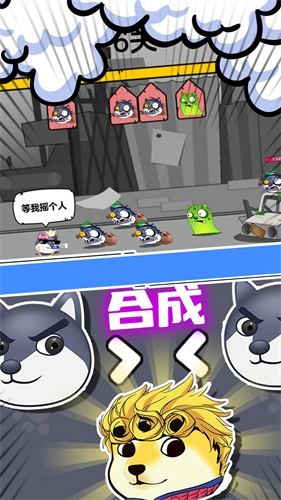 同一个课题组大家都没有成果，为什么组会总是我作为反面教材批评？