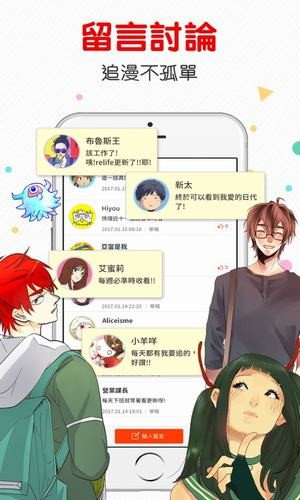 哪吒2华表奖特别贡献影片