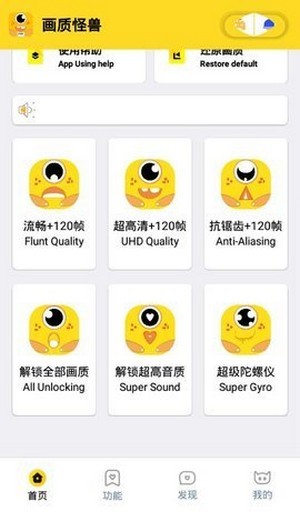 张峻豪官宣参加音乐节