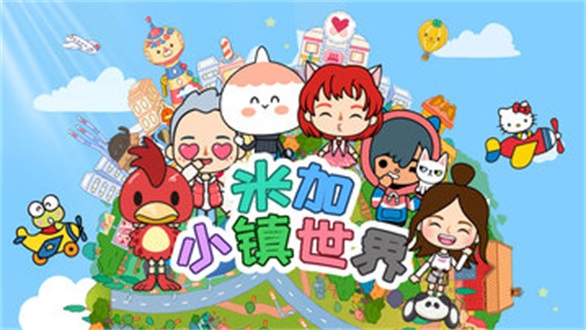 当下年轻人乡村生活实践