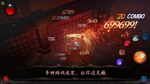 机关事业单位退休人员的生活补贴2025年何时会落实到位？