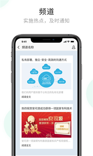 在电视剧《异人之下之决战！碧游村》中，你最喜欢的角色是谁，为什么?