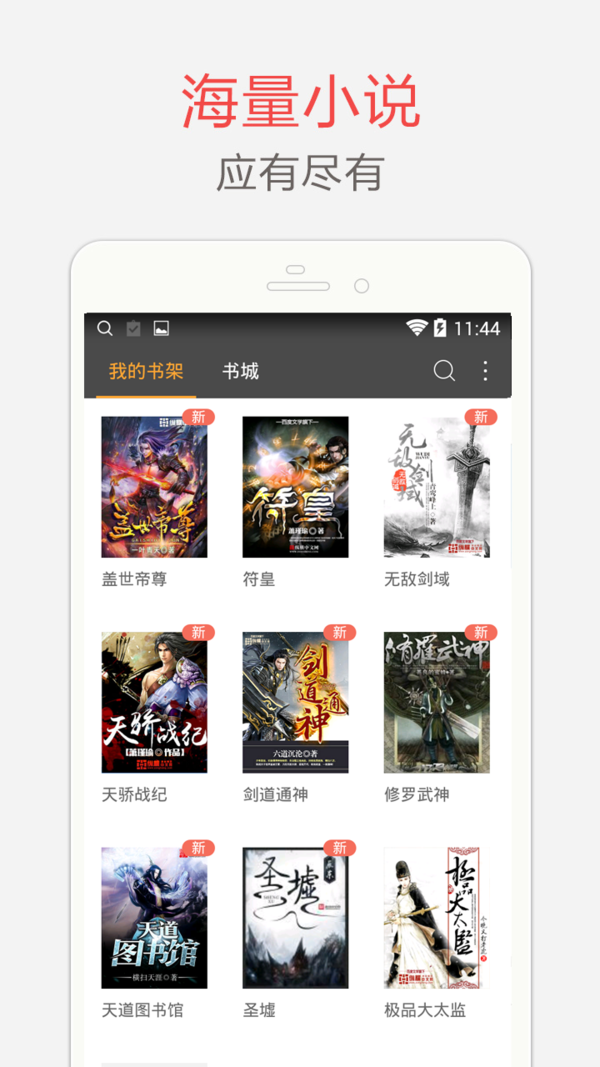 为什么要买 ps5 这种游戏机，电脑不都能玩吗?