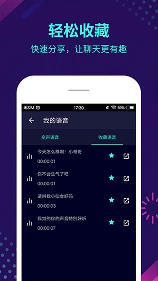 假如让你穿越到游戏里，通关后可以带着游戏中得到的一切回来，你会选择哪部游戏，为什么？