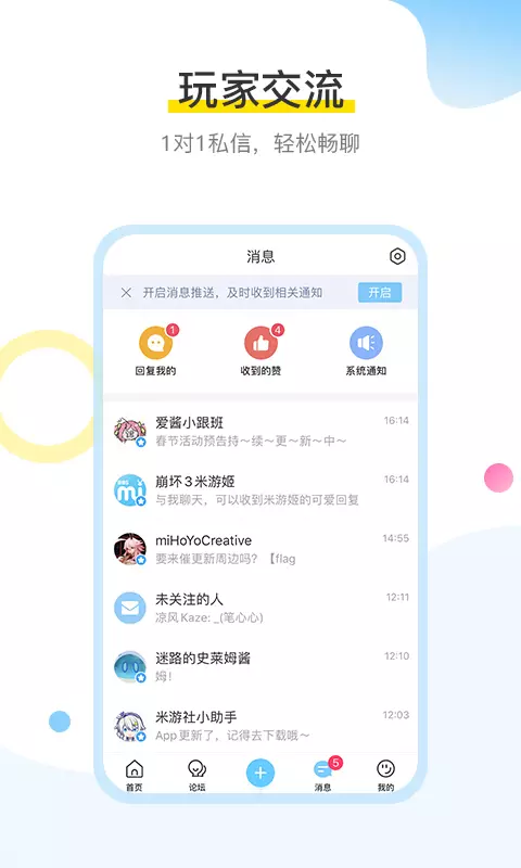 惠英红看过代高政的所有短剧