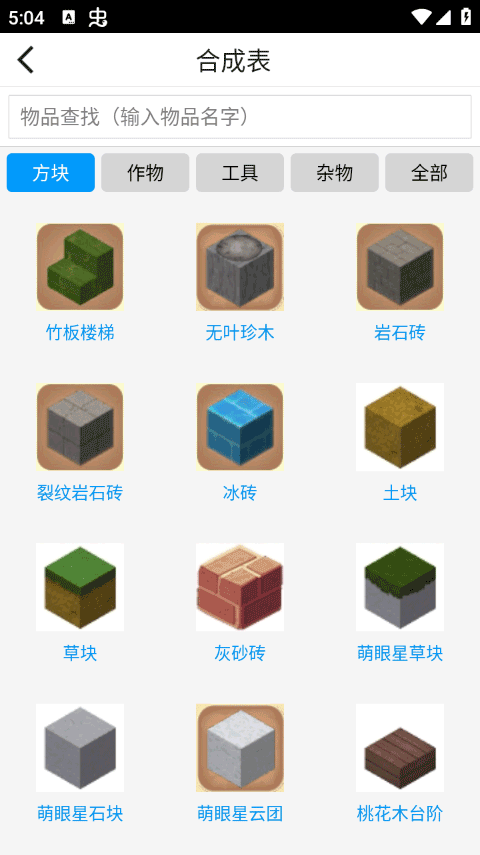 NewJeans投入了161亿韩元资本金