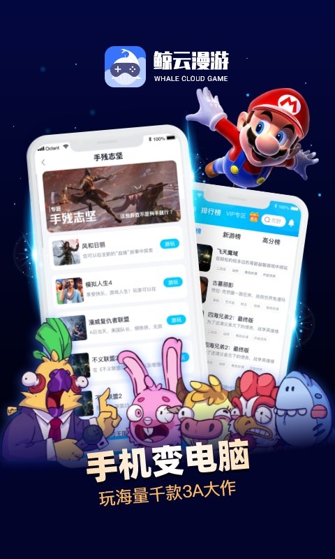 我和小三同居10年，给她买了2套房1辆车，老婆强忍不说，等我病危才告诉我：房子早就写给儿子了！