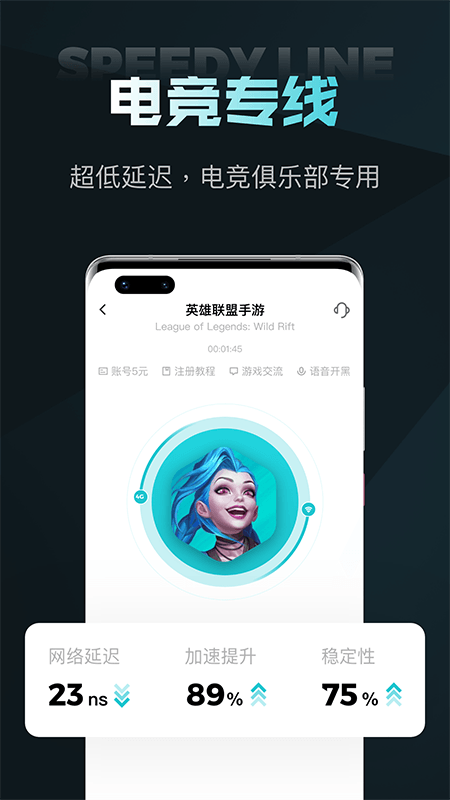 杨瀚森将参加芝加哥联合试训