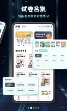 研究发现 CT 扫描或与 5% 新发癌症相关，CT 检查存在哪些风险？哪些病不用着急做 CT？