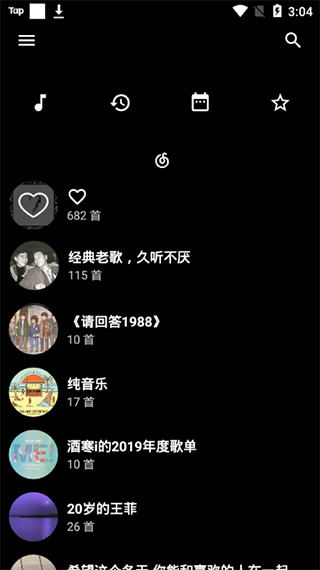陈梦妈妈回应曾被女儿怀疑不是亲妈