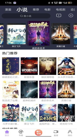 车牌号竟然是汉字组成？大爷怀疑是假牌报警，交警无奈：我也没办法！