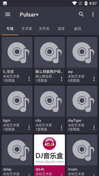 刘涛4点收工还给艺员写了表演笔记