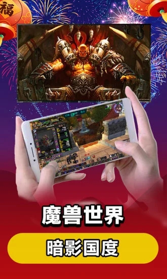 杜海涛约女明星吃饭