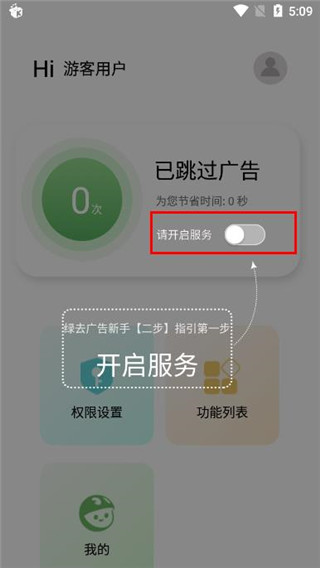 从小“跟妈妈睡” 和 “不跟妈妈睡”的孩子，长大后有什么区别？越早知道越好