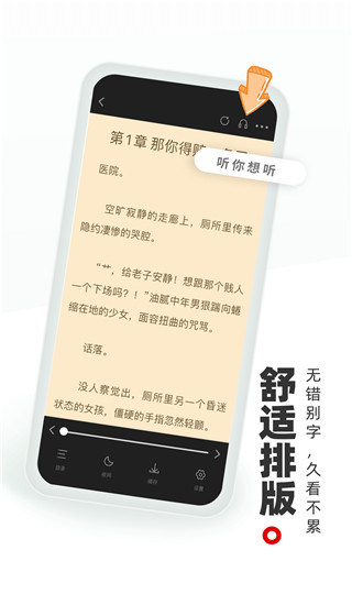 沃尔沃推出全新混动架构SMA
