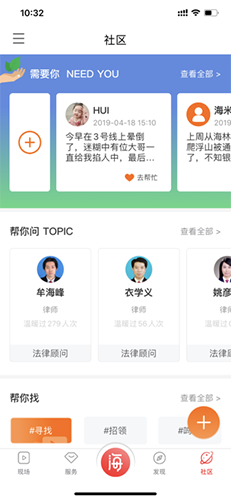 A股“炒名字”行情又出现了