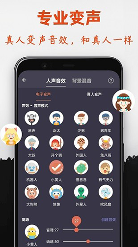 李在明连赢三场初选