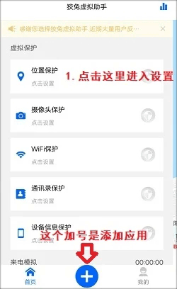 如何评价《明日方舟》 x Ave mujica 联动活动？